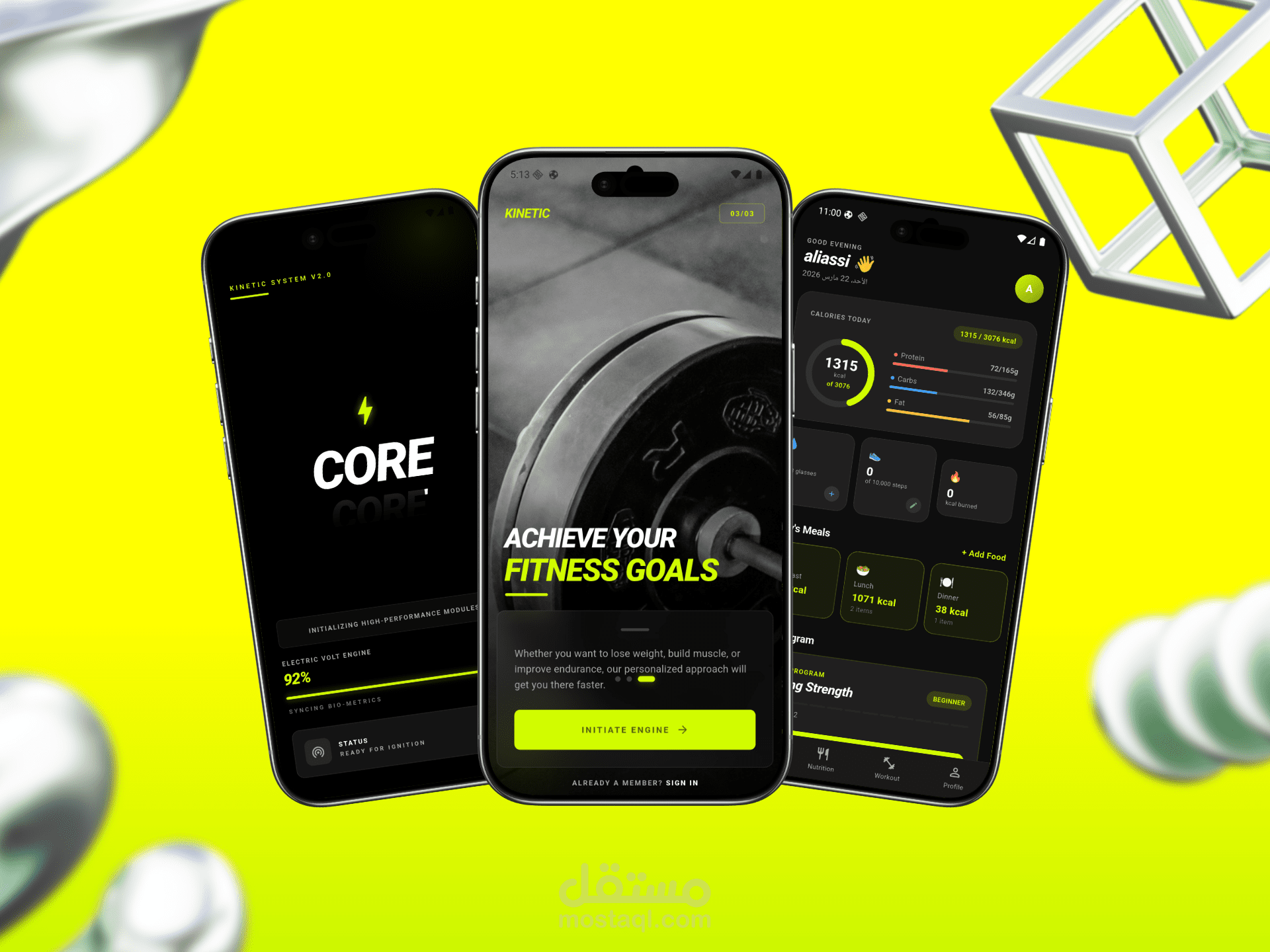 CoreGym — Fitness App