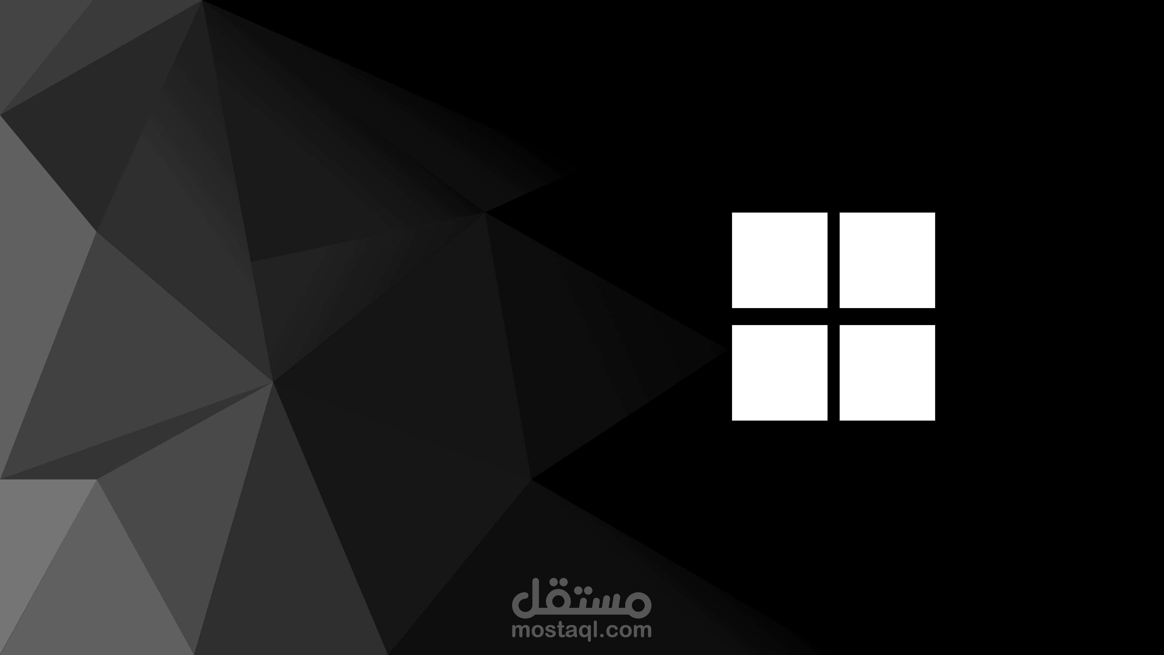 تحليل الاداء اليومى