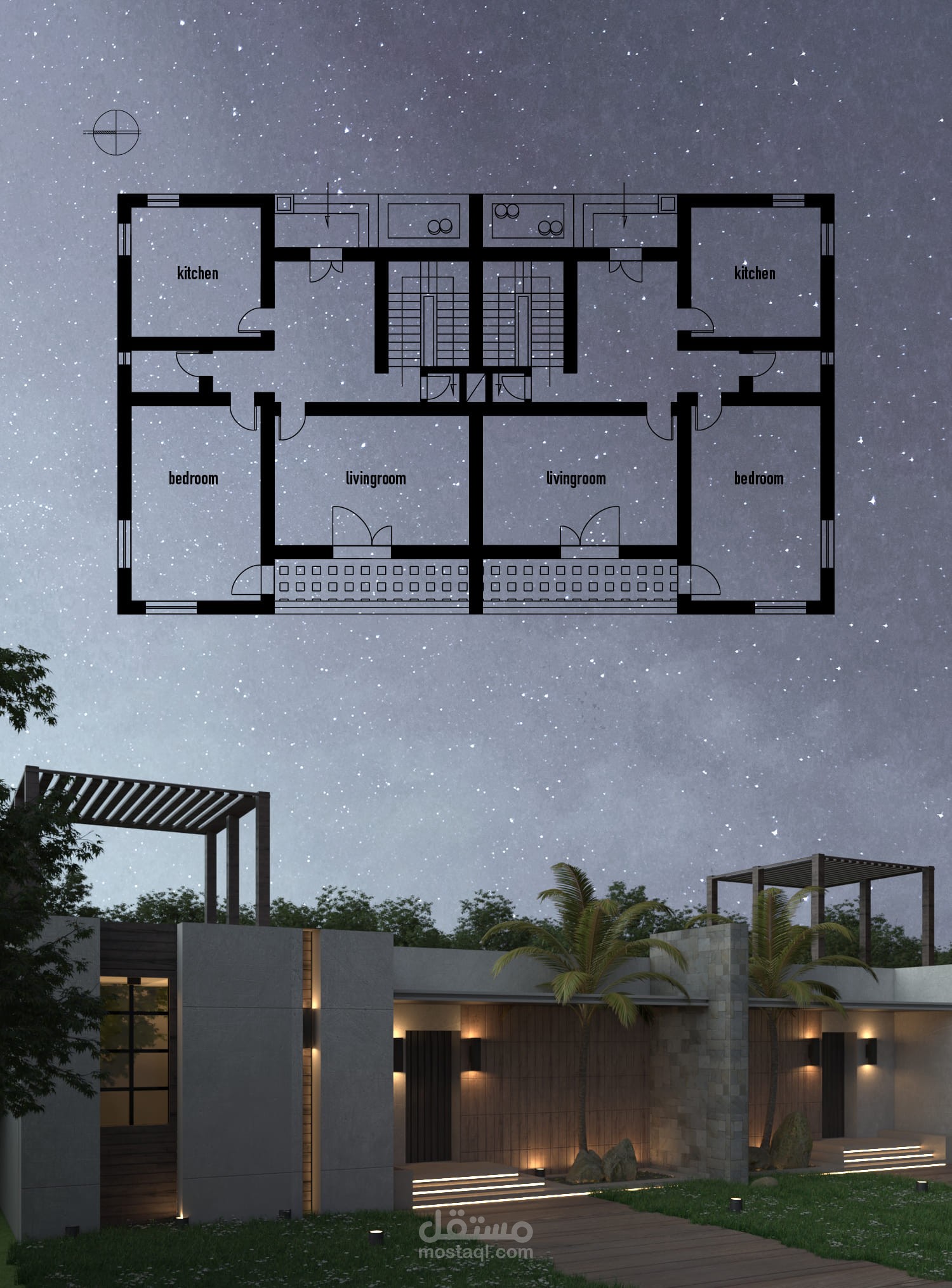 سكن توأمي ريفي بنمط معاصر