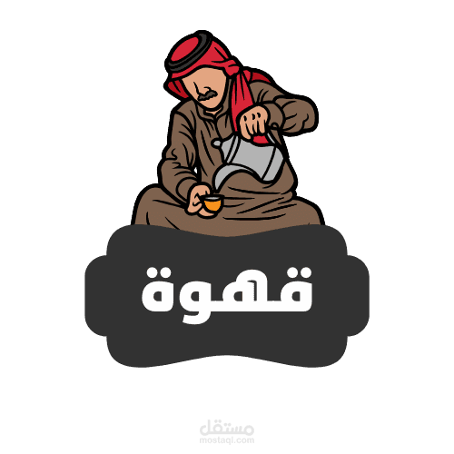 انشاء بوستر