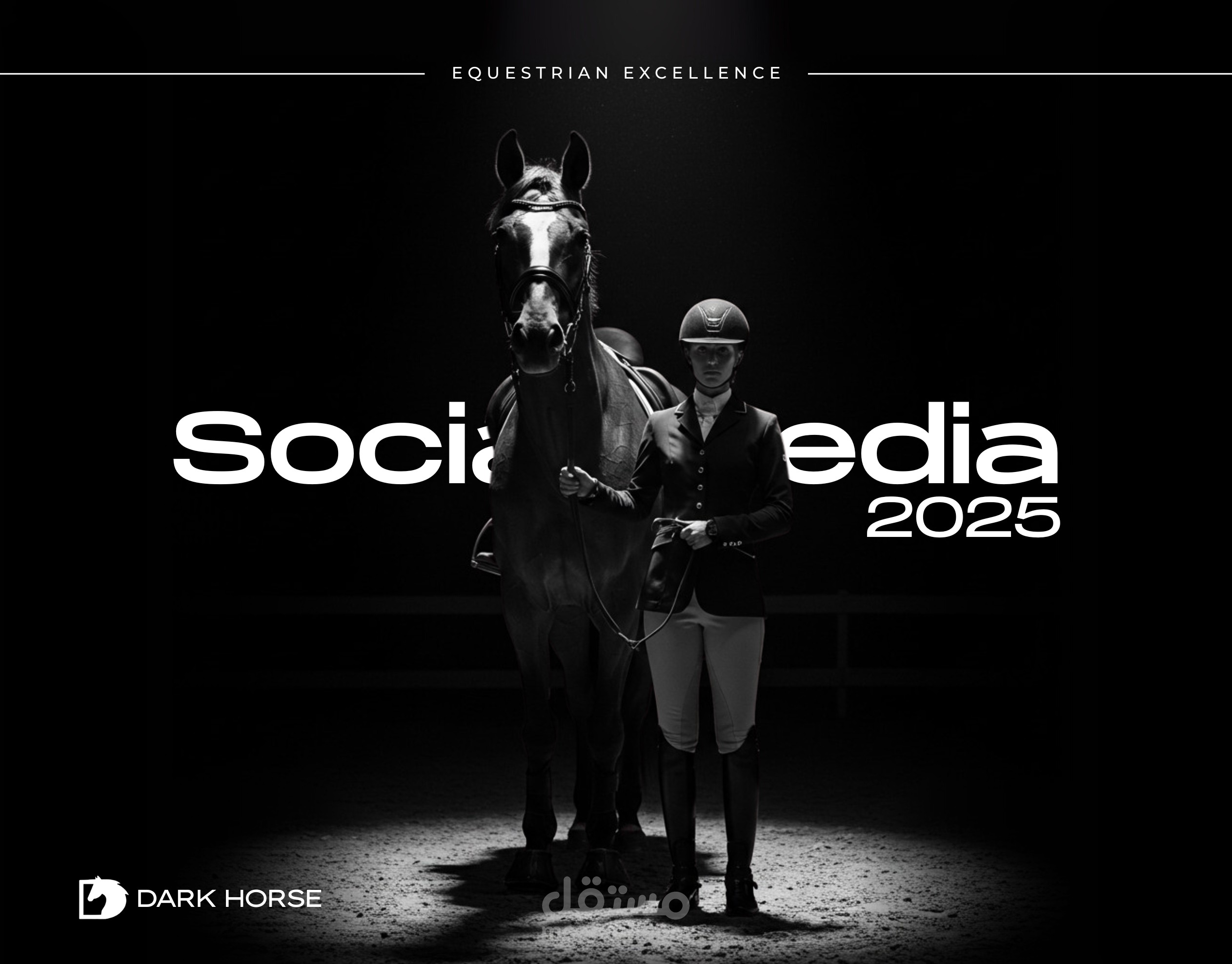 حملة اعلانية  تهدف المبيعات