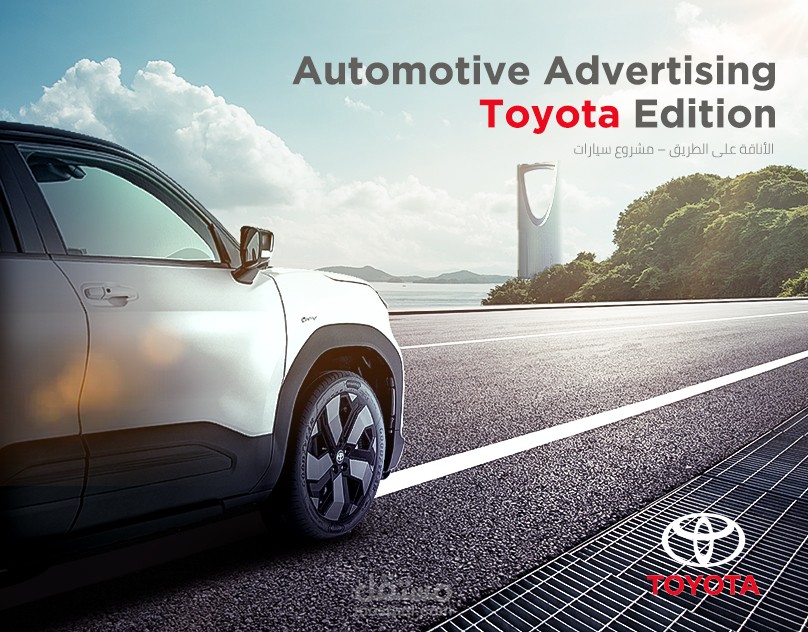 تصاميم تبني هويتك