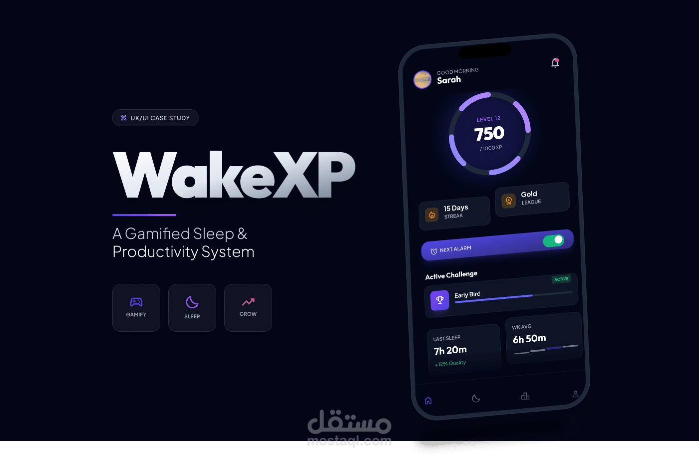 WakeXP — تصميم تطبيق نوم وإنتاجية بنظام Gamification