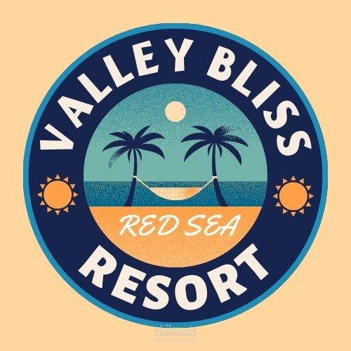 شعار لمنتجع سياحي