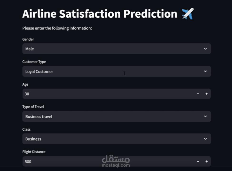 Airline-Satisfaction-Prediction | مستقل