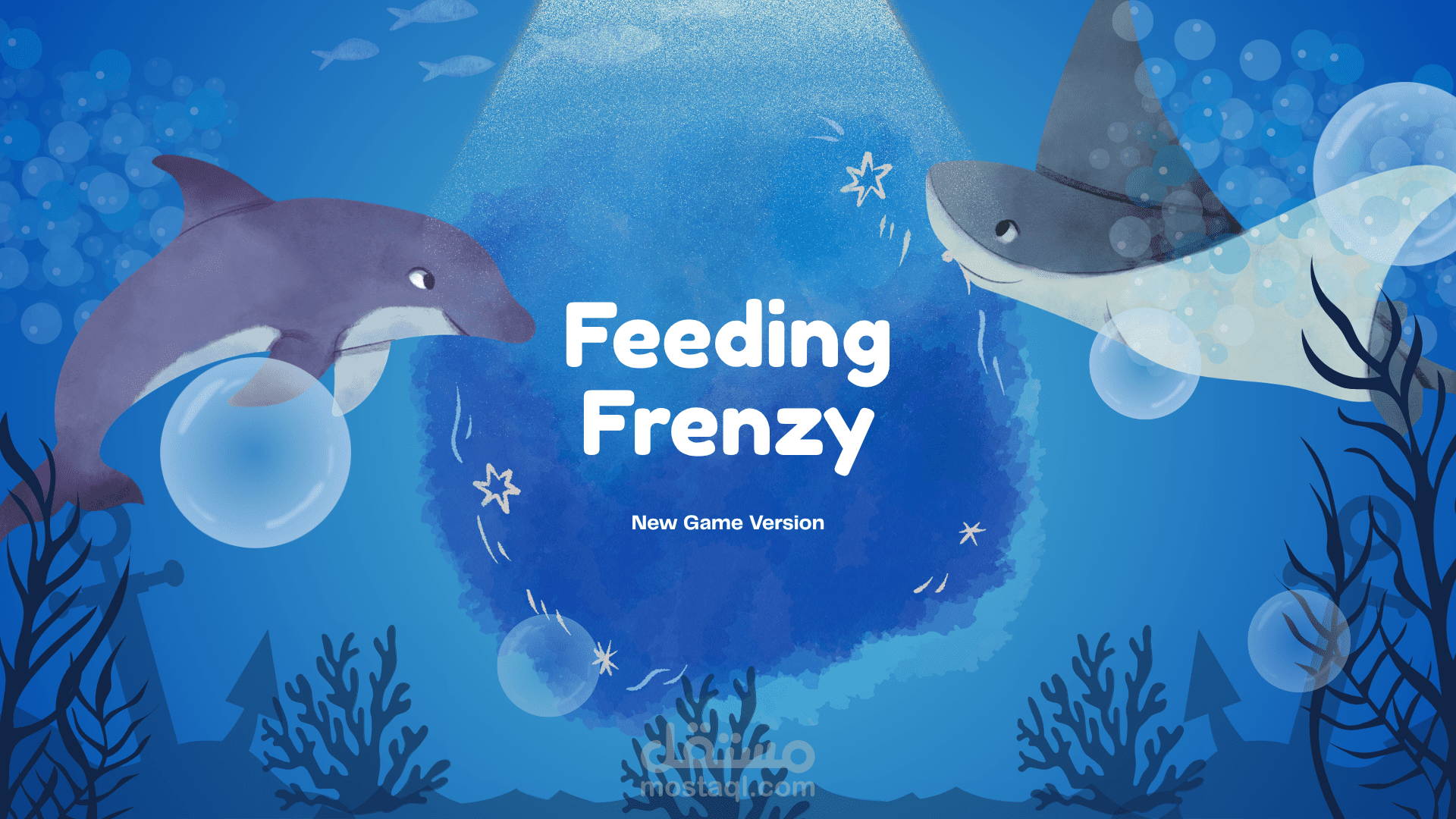 Feeding Frenzy Game