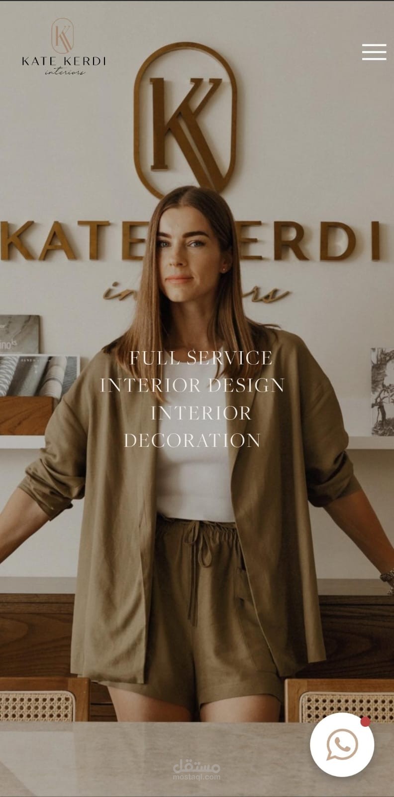 موقع لشركة تصميم داخلي www.katekerdi.com