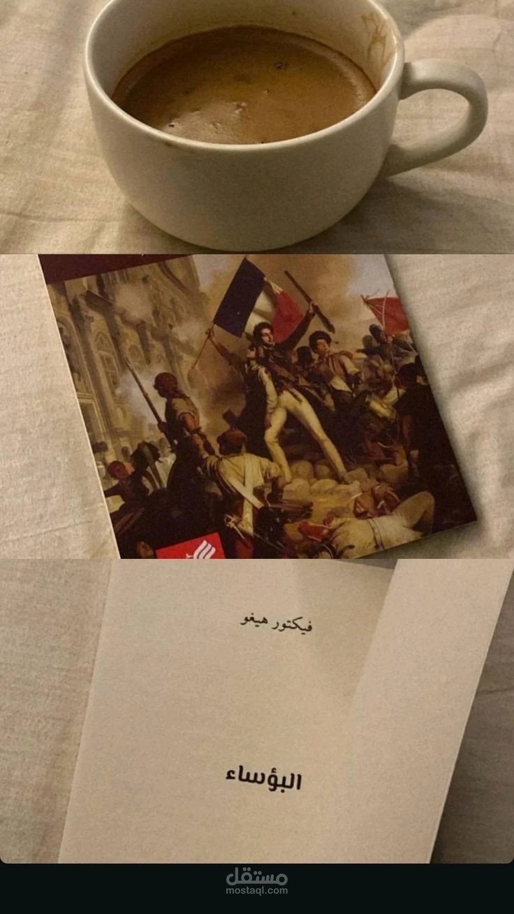 دور راوي لقصة