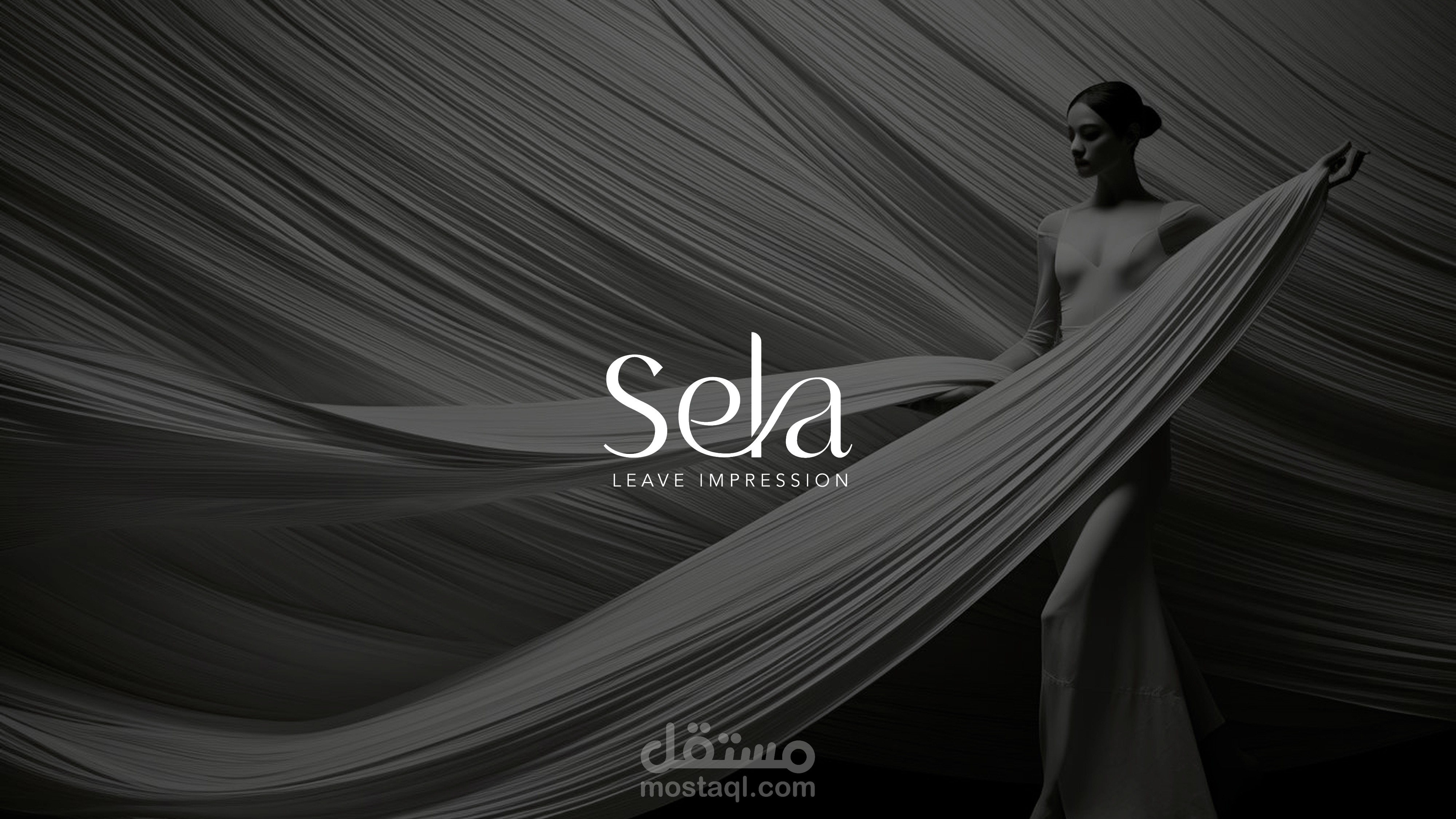 Sela - Brand
