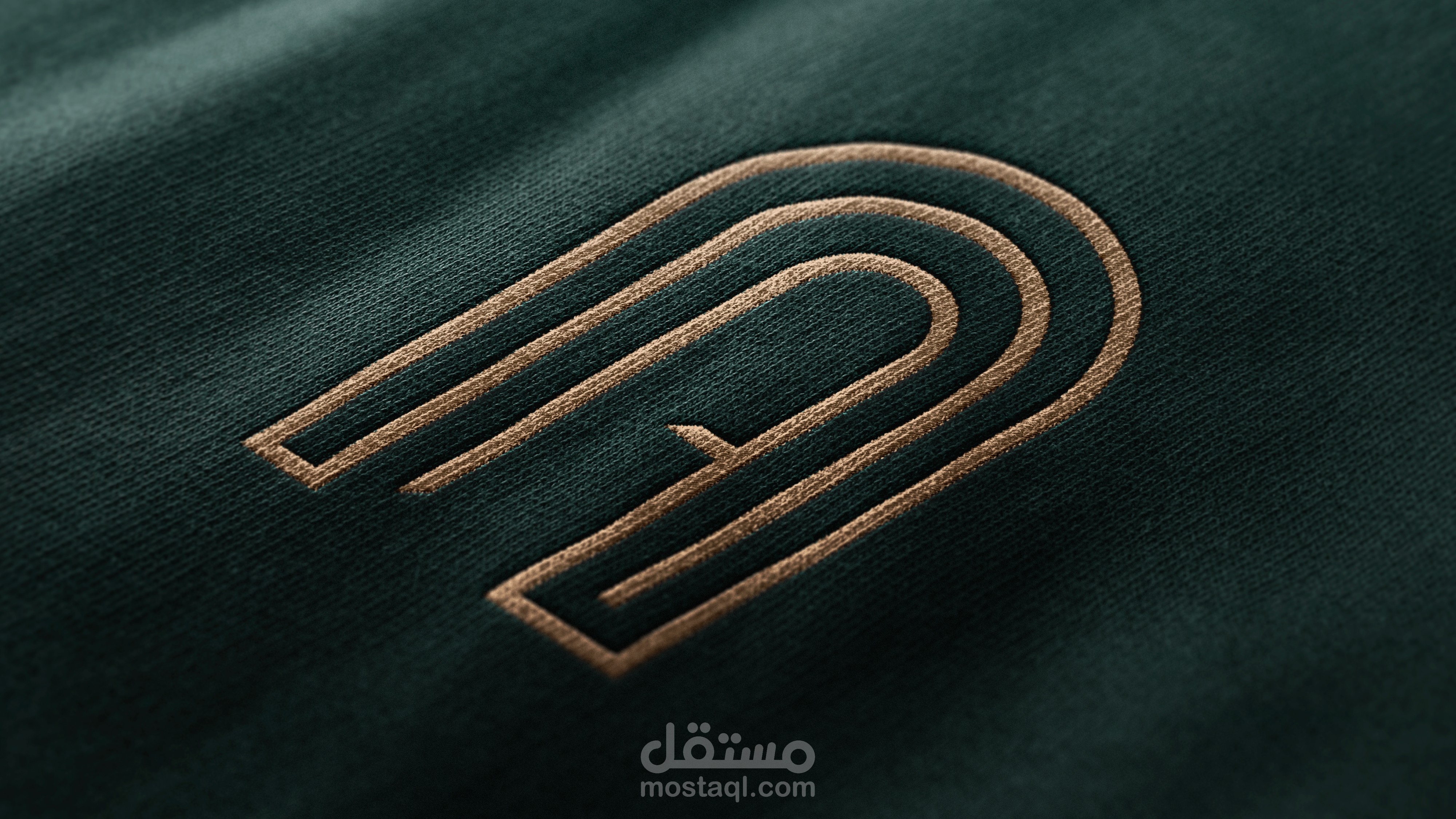 Agwaa Taiba Hotels - Brand