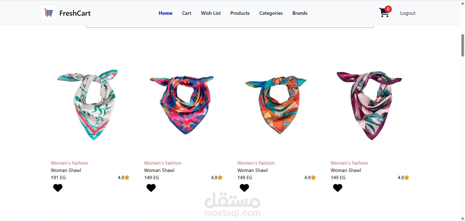تصميم واجهة تطبيق متجر إلكتروني احترافي | E-commerce