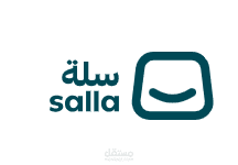 برمجة سلة