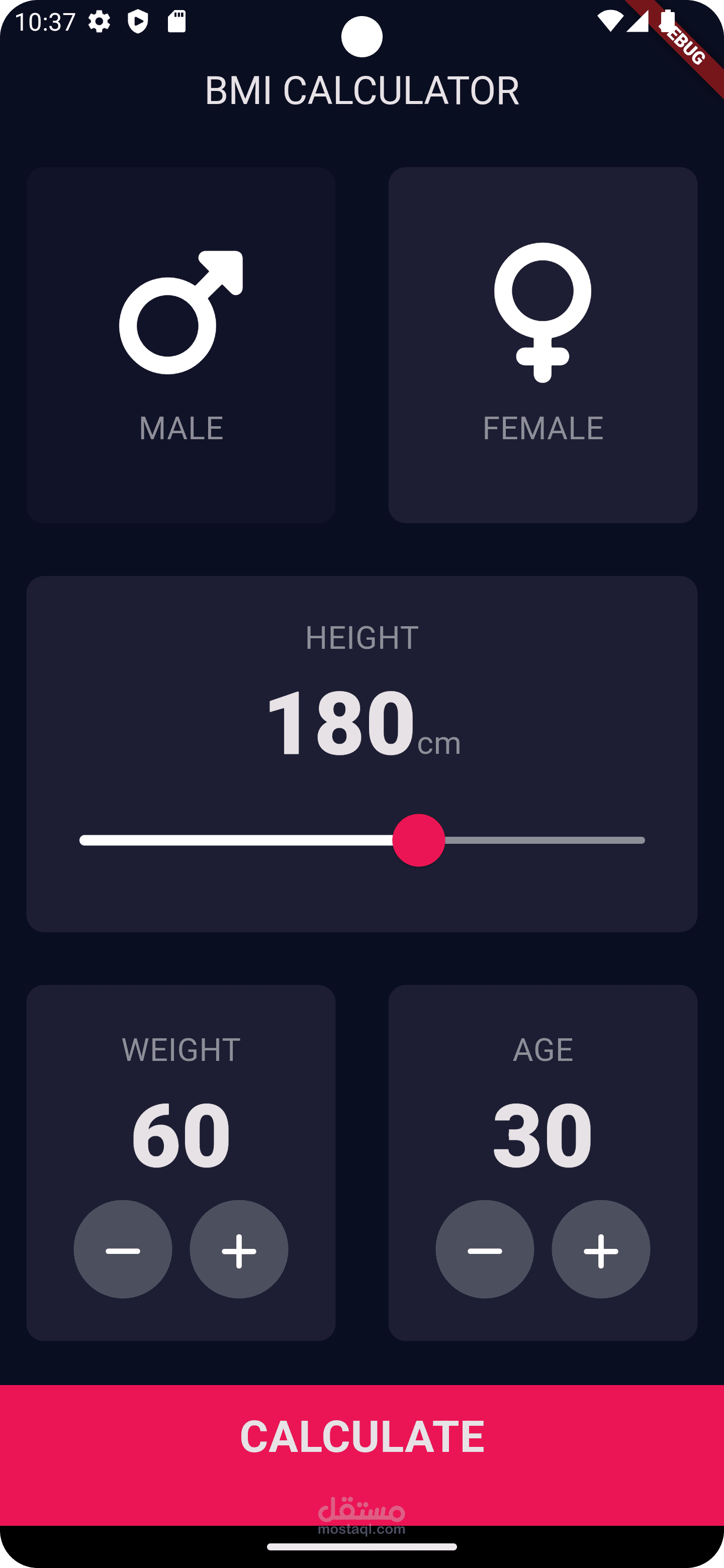 BMI_CALCULATOR (A Beautiful Health App) قمت بتصميم وتطوير هذا التطبيق باستخدام Flutter