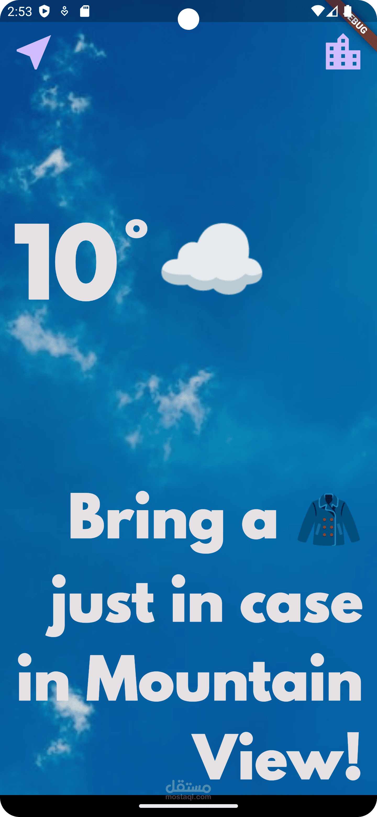 Clima App (A Modern Weather App) قمت بتصميم وتطوير هذا التطبيق باستخدام Flutter