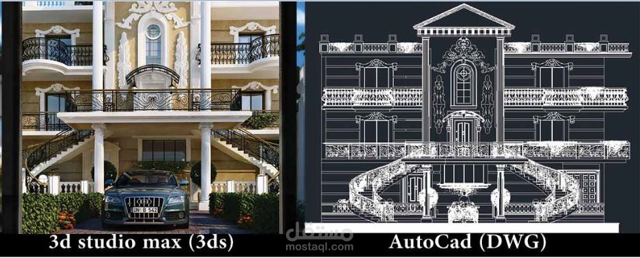 Redesign Exterior Home