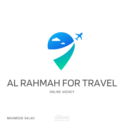 عمل لوجو لتطبيق سياحه