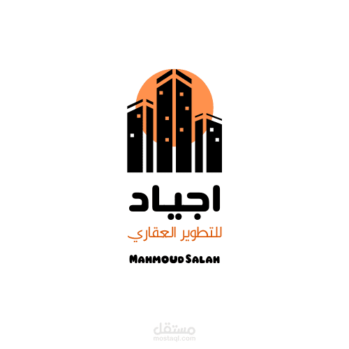لوجو لشركة مقاولات