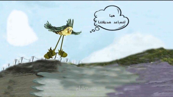 تصميم فيديو موشن جرافيك ترويجي - قصص أطفال