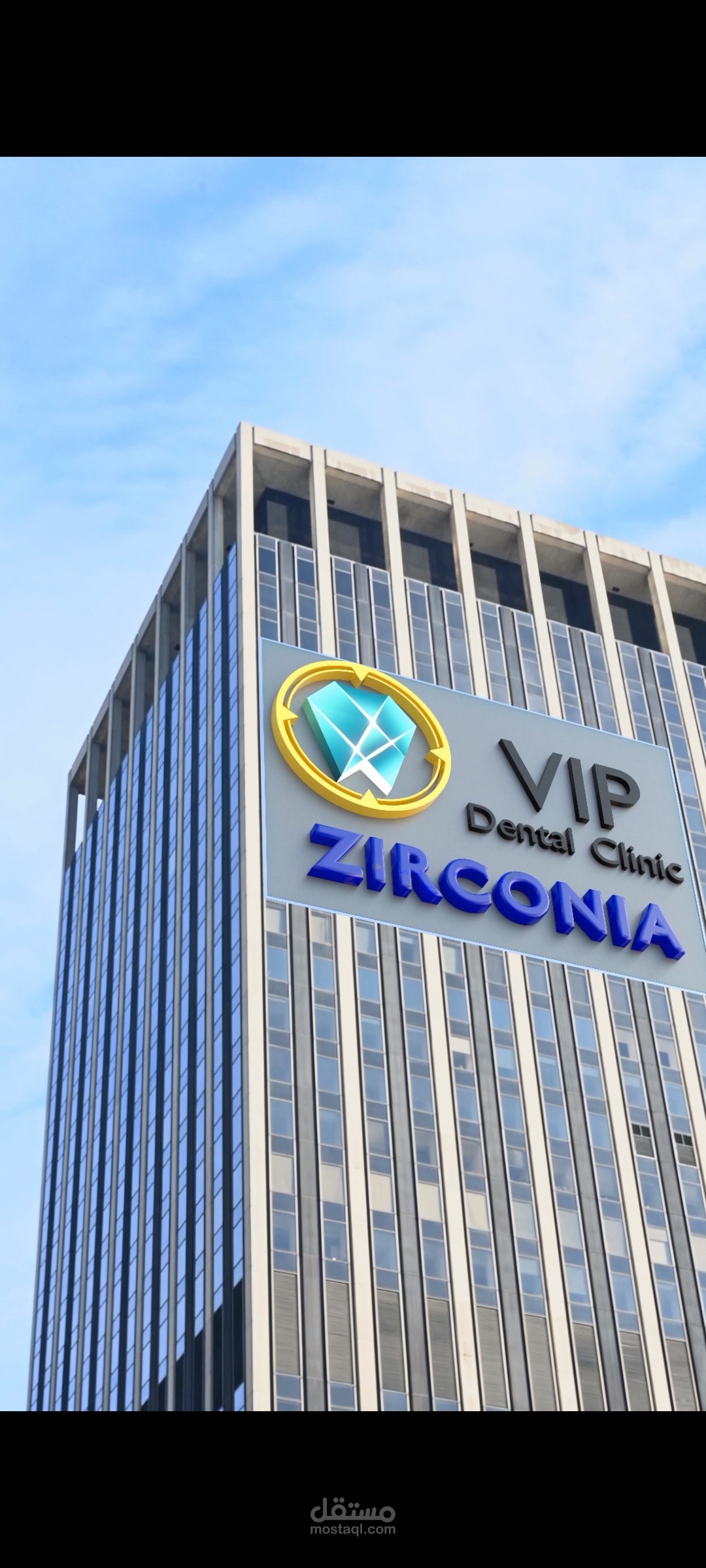 official cgi for zirconia dental clinic
