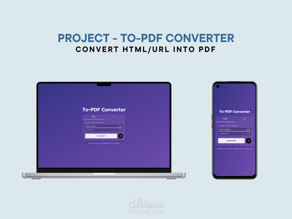 To-PDF Converter