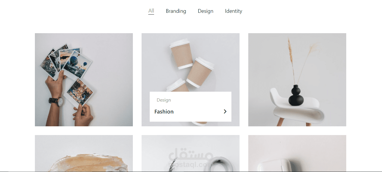 Business Website