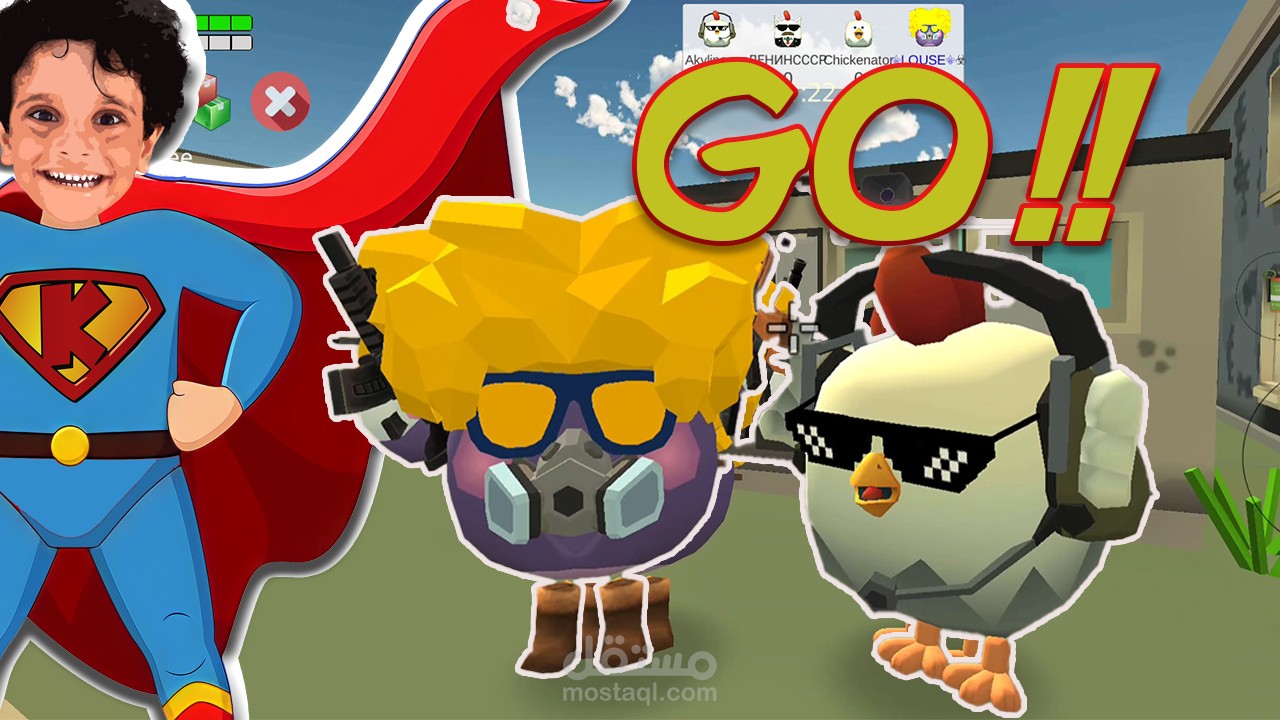 Thumbnail