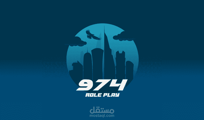 شعار مرسوم | Vector logo