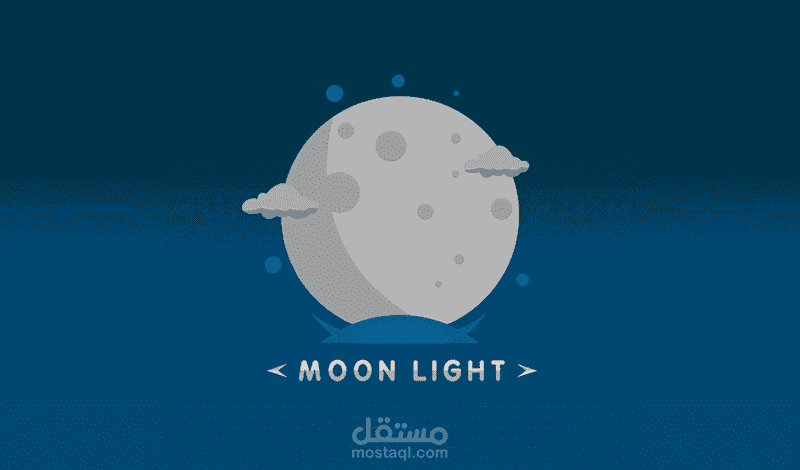 شعار مرسوم | Vector Logo