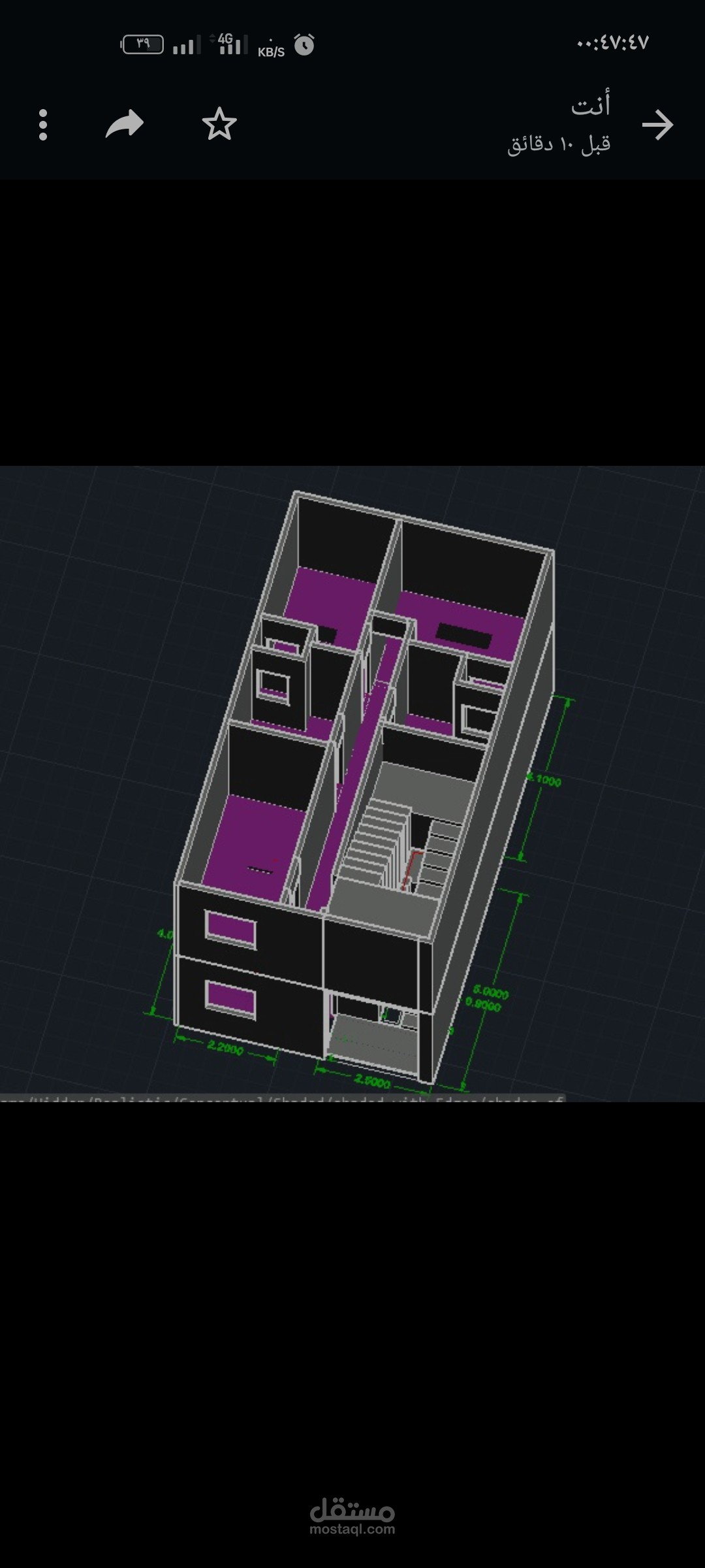 تحويل منزل الي 3d
