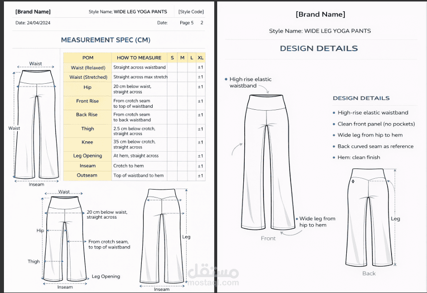 تصميم Tech Pack احترافي لبنطلون جاهز للتصنيع
