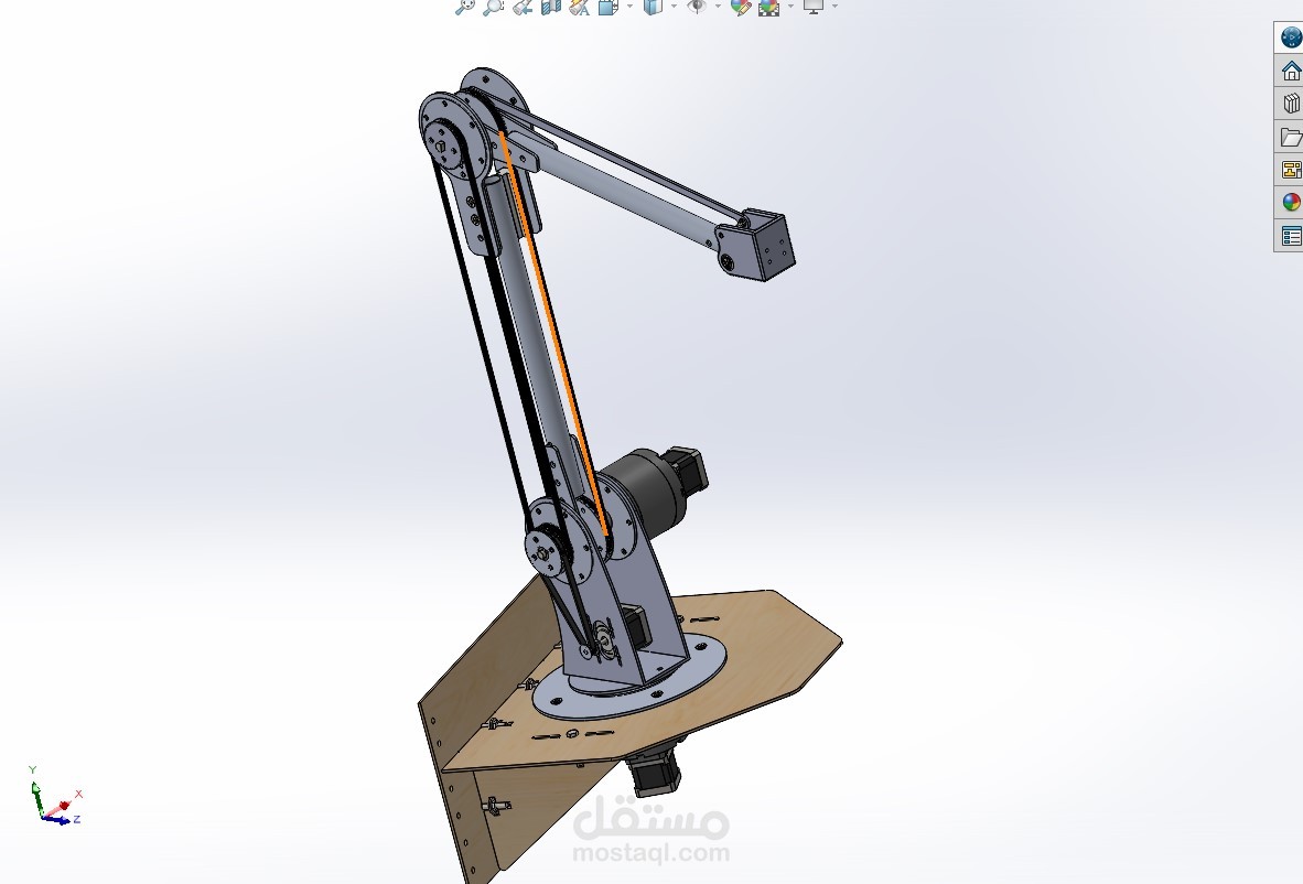 تصميم robotic arm