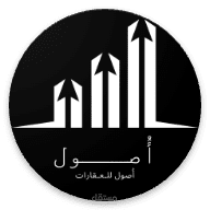 معرض عقاري
