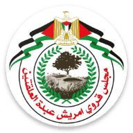 ادارة المستودع