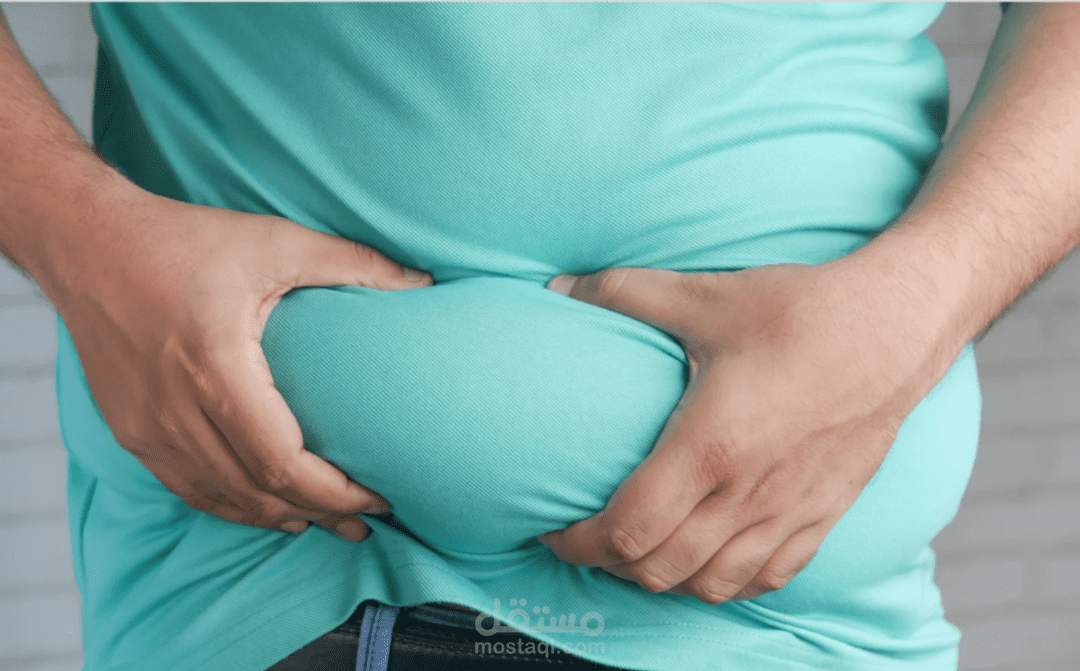 السمنة_الأعراض والأسباب والعلاج