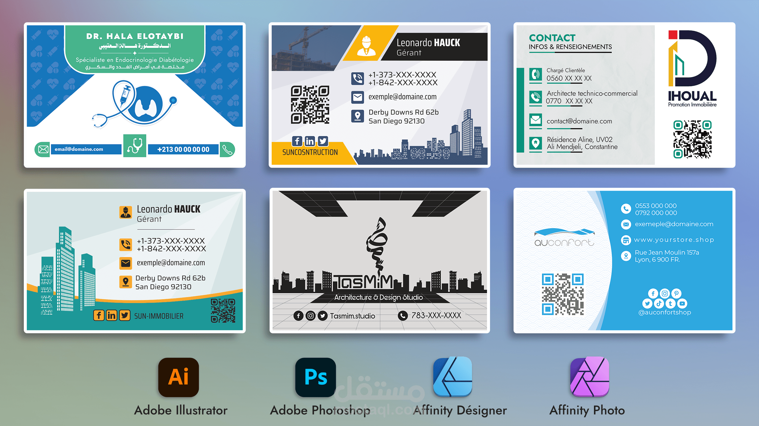بطاقات أعمال BUSINESS CARDS