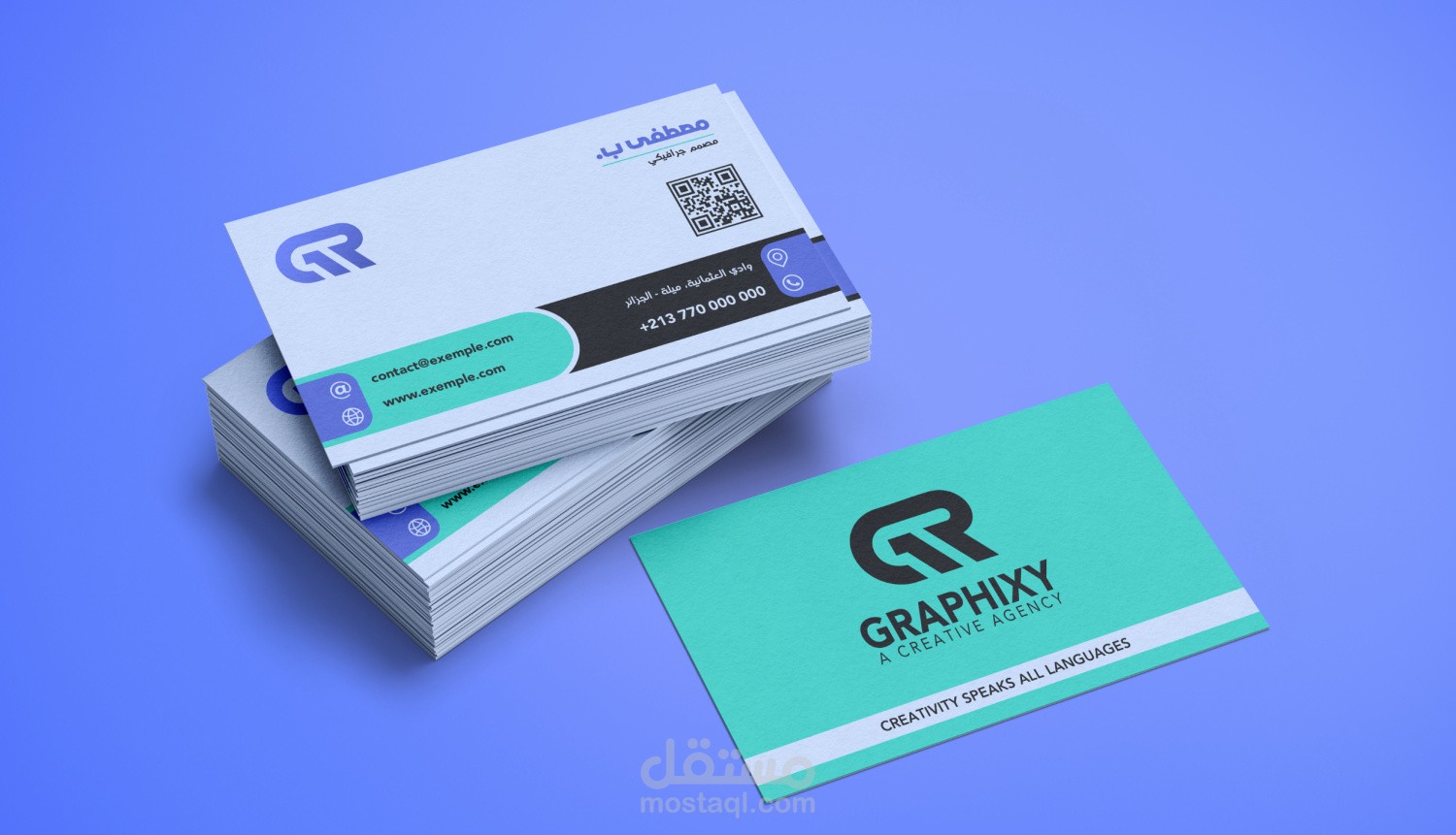 تصميم بطاقات عمل (Business Cards) فاخرة تعكس احترافيتك الشخصية والمهنية