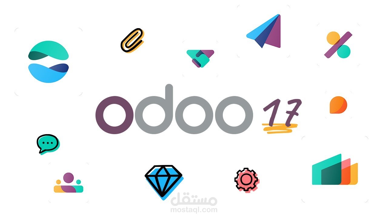 تدريب اودو Odoo