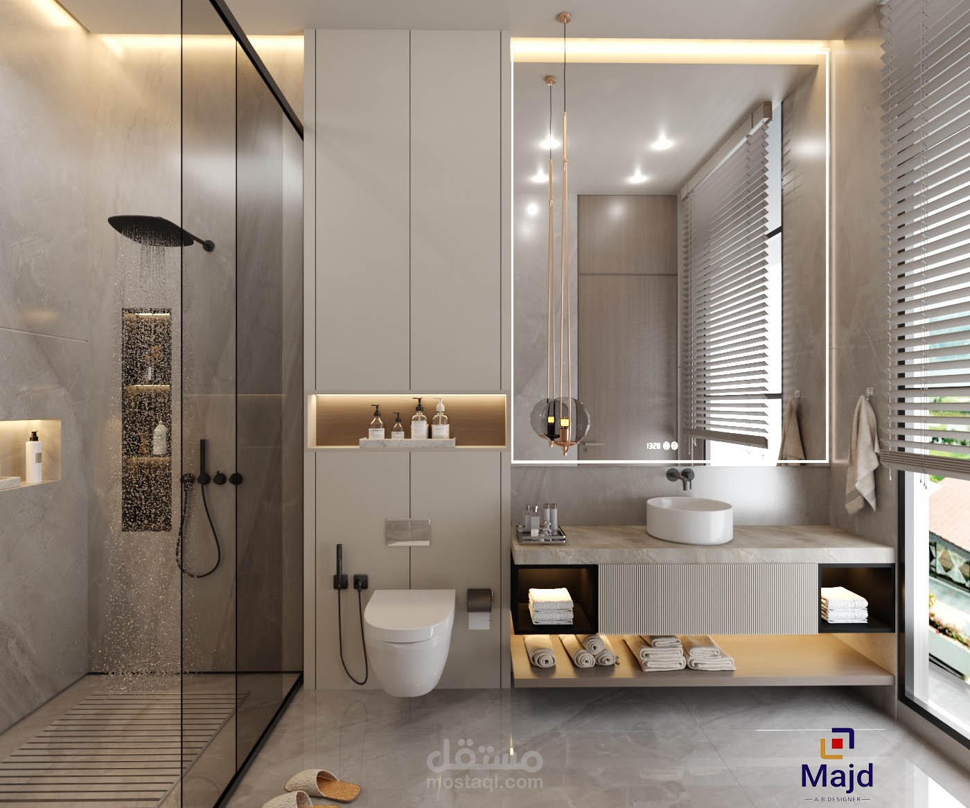 تصميم دورة مياه حديثة