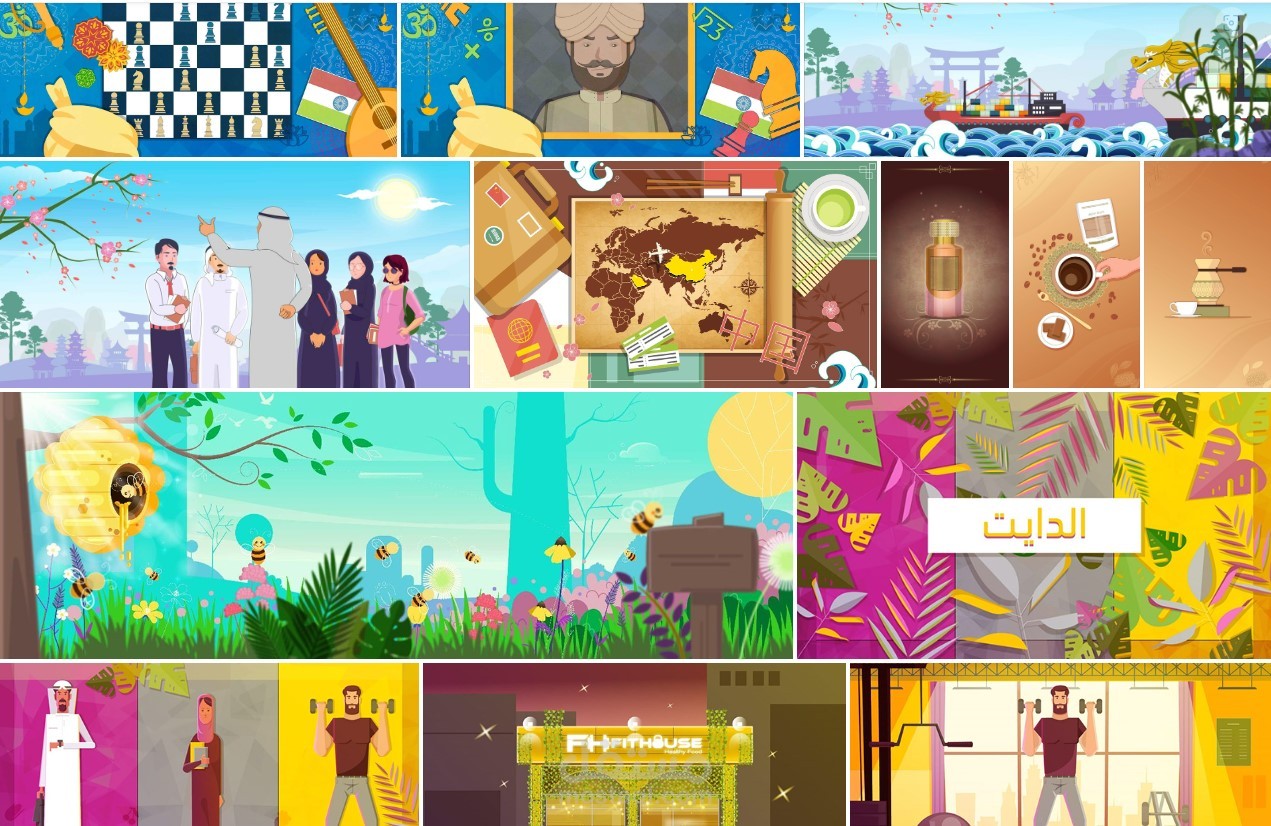 فيكتور