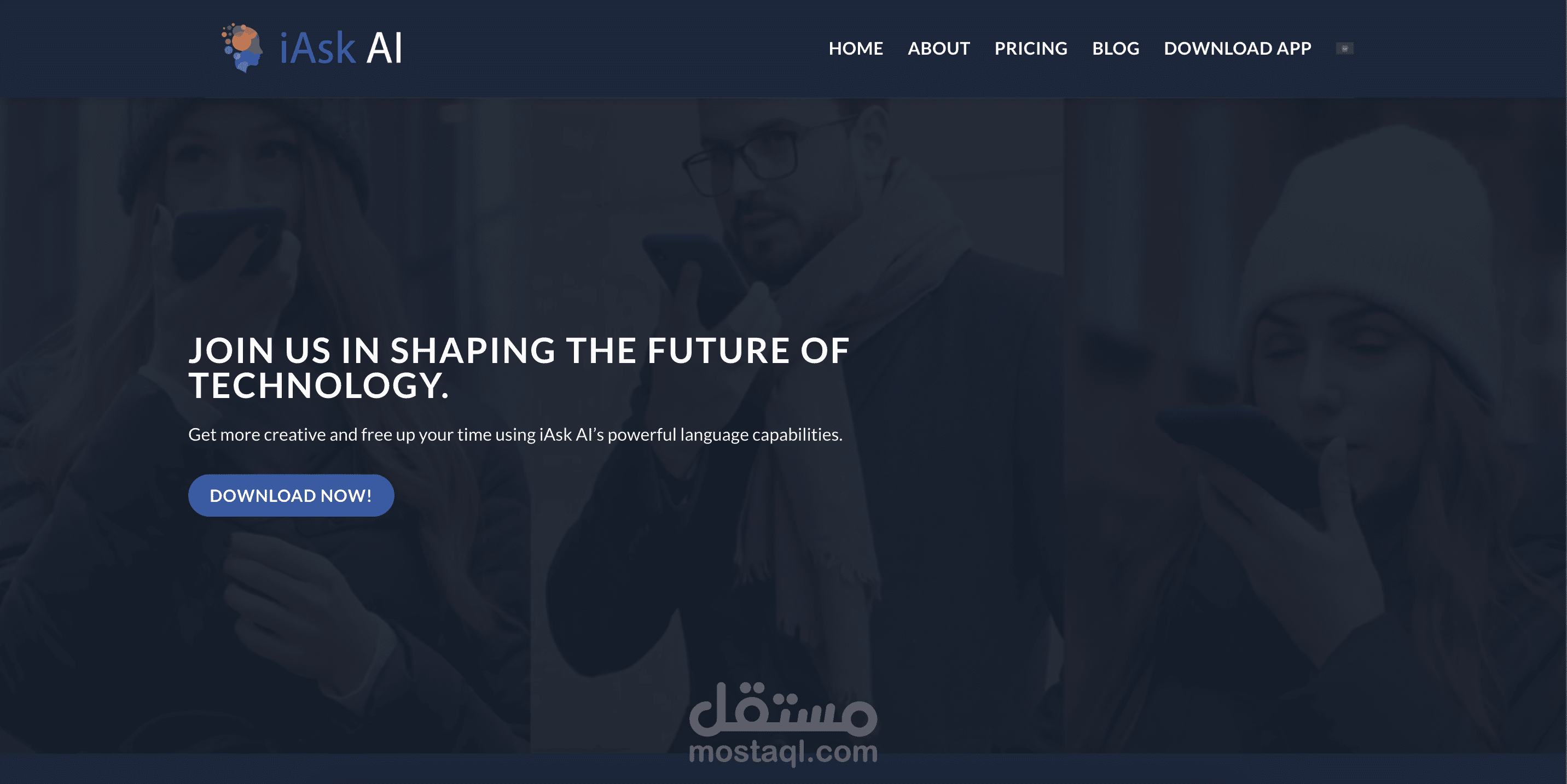 تصميم برنامج محادثات مع openai