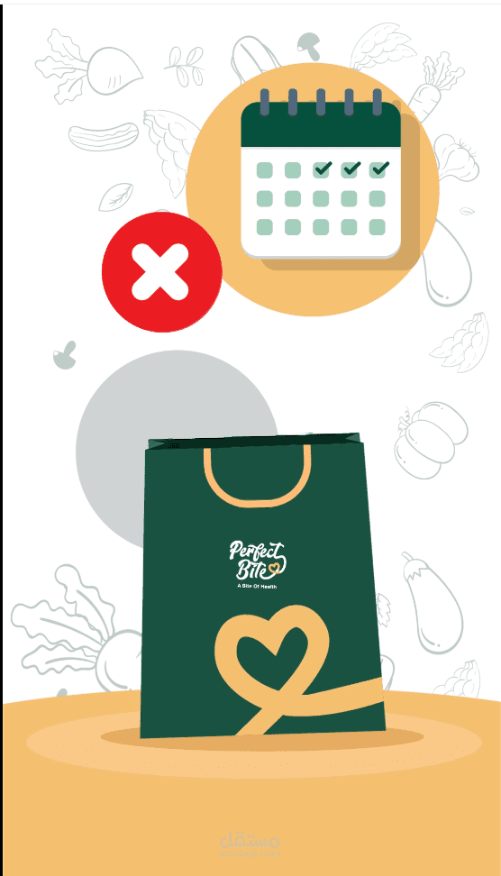 اعلان Perfect Bite