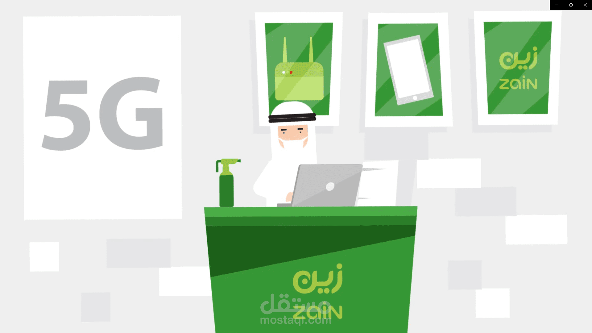 اعلان موشن جرافيك لشركة زين بمكة