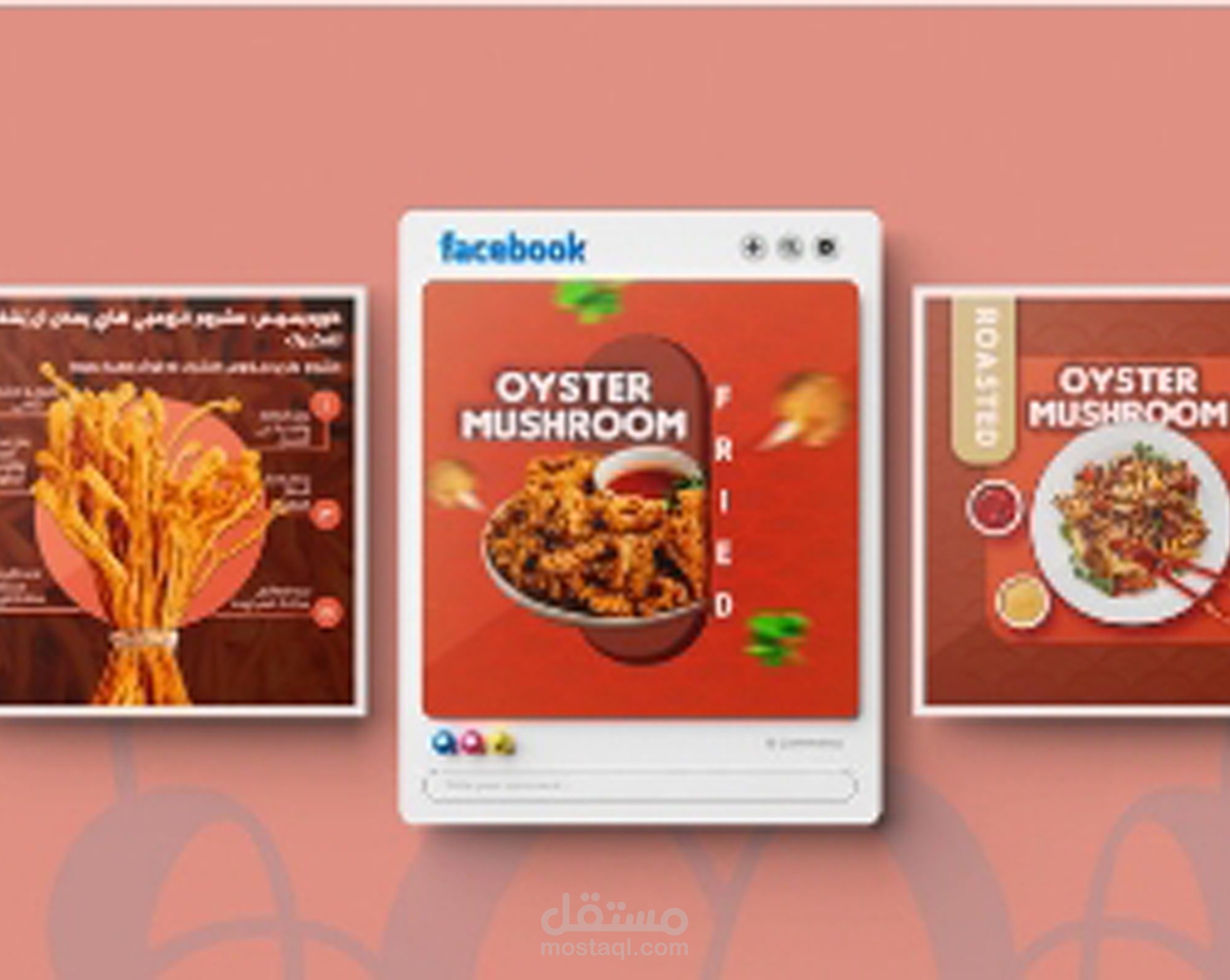 نظام بصري متكامل لبراند تكنولوجي – Pioneers IT (سوشيال ميديا + إعلانات + رول أب + قصص + مدونة)