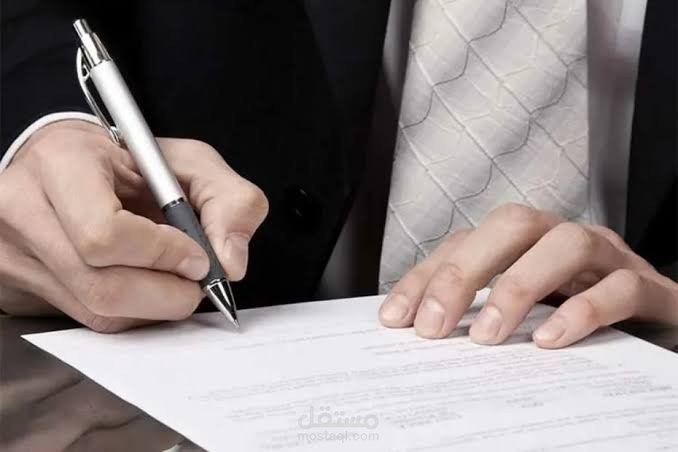 معروض منح إقامة دائمة للديوان الملكي السعودي