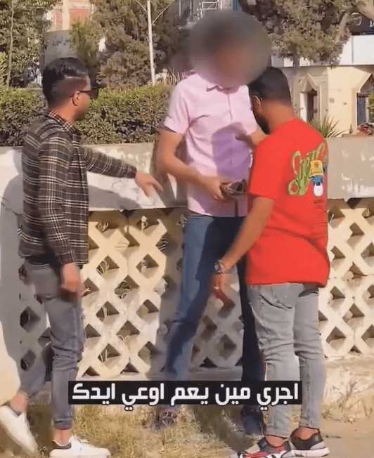 حاله انسانيه في الشارع
