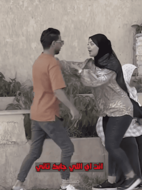 حاله انسانيه في الشارع