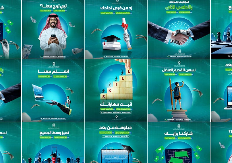 تصاميم سوشيال ميديا