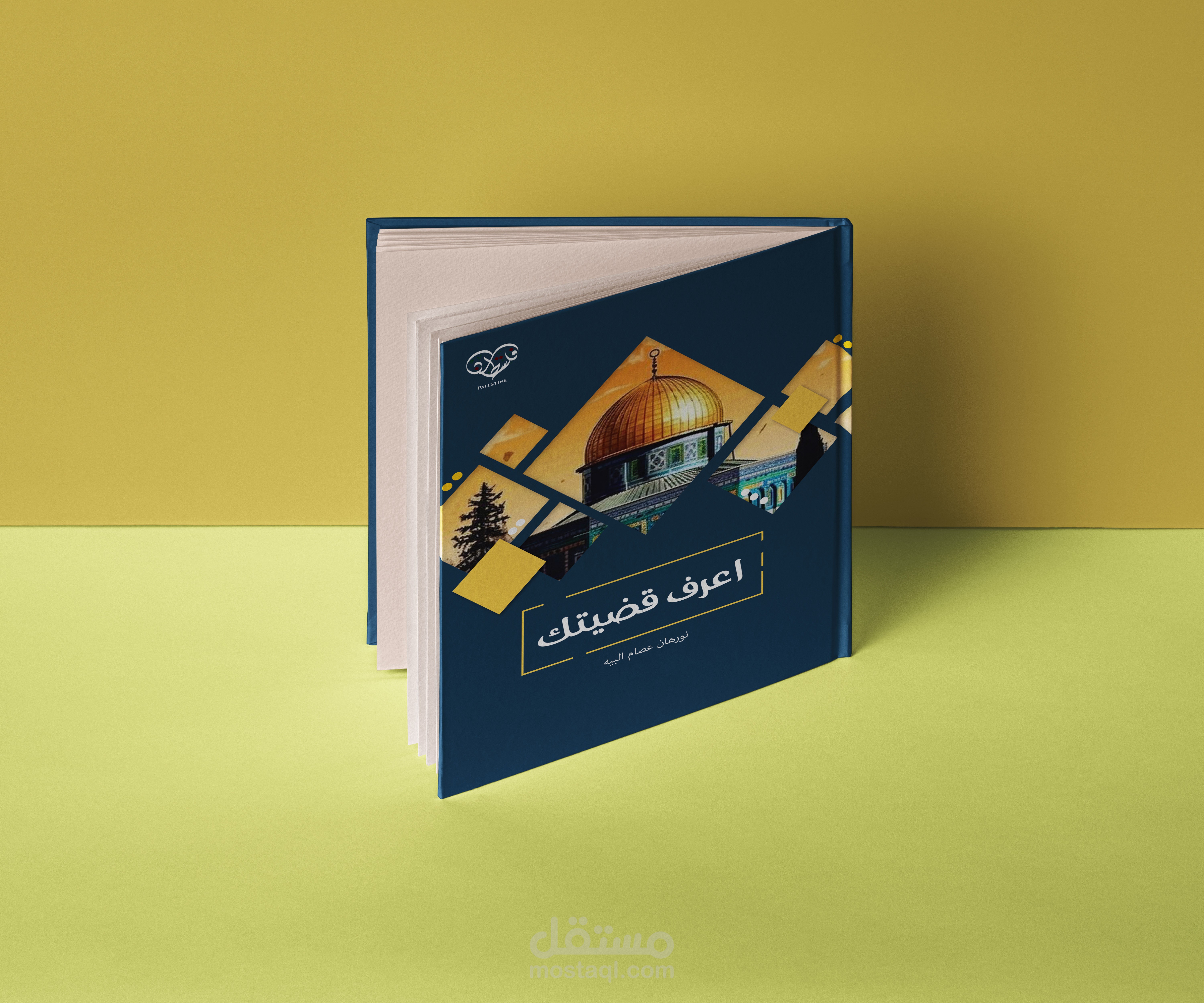 تصاميم الكتب والمجلات
