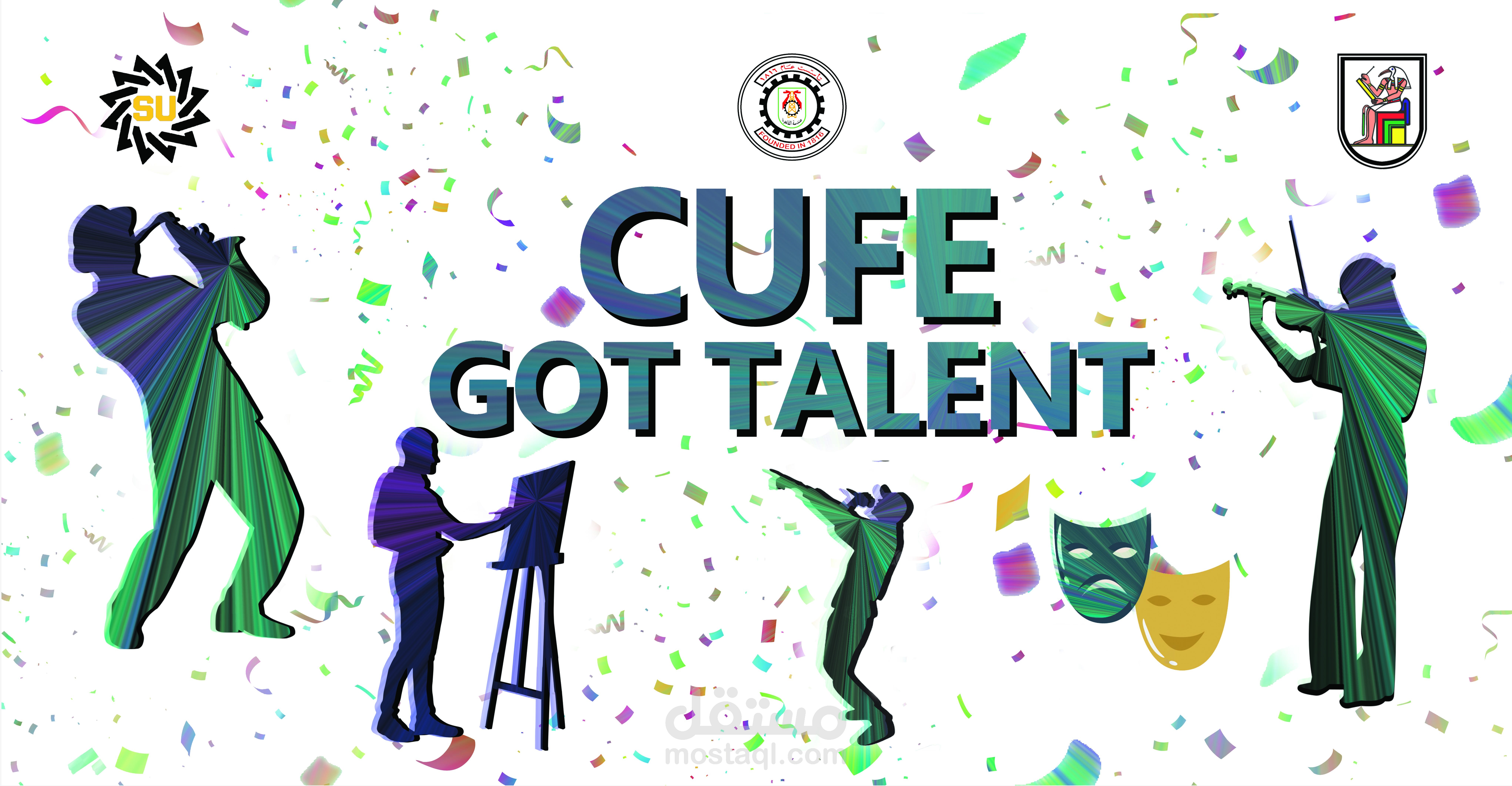 تصميم بانرات لمسابقة مواهب