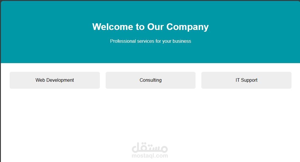 Simple Business Website – موقع تعريفي لشركة خدمات